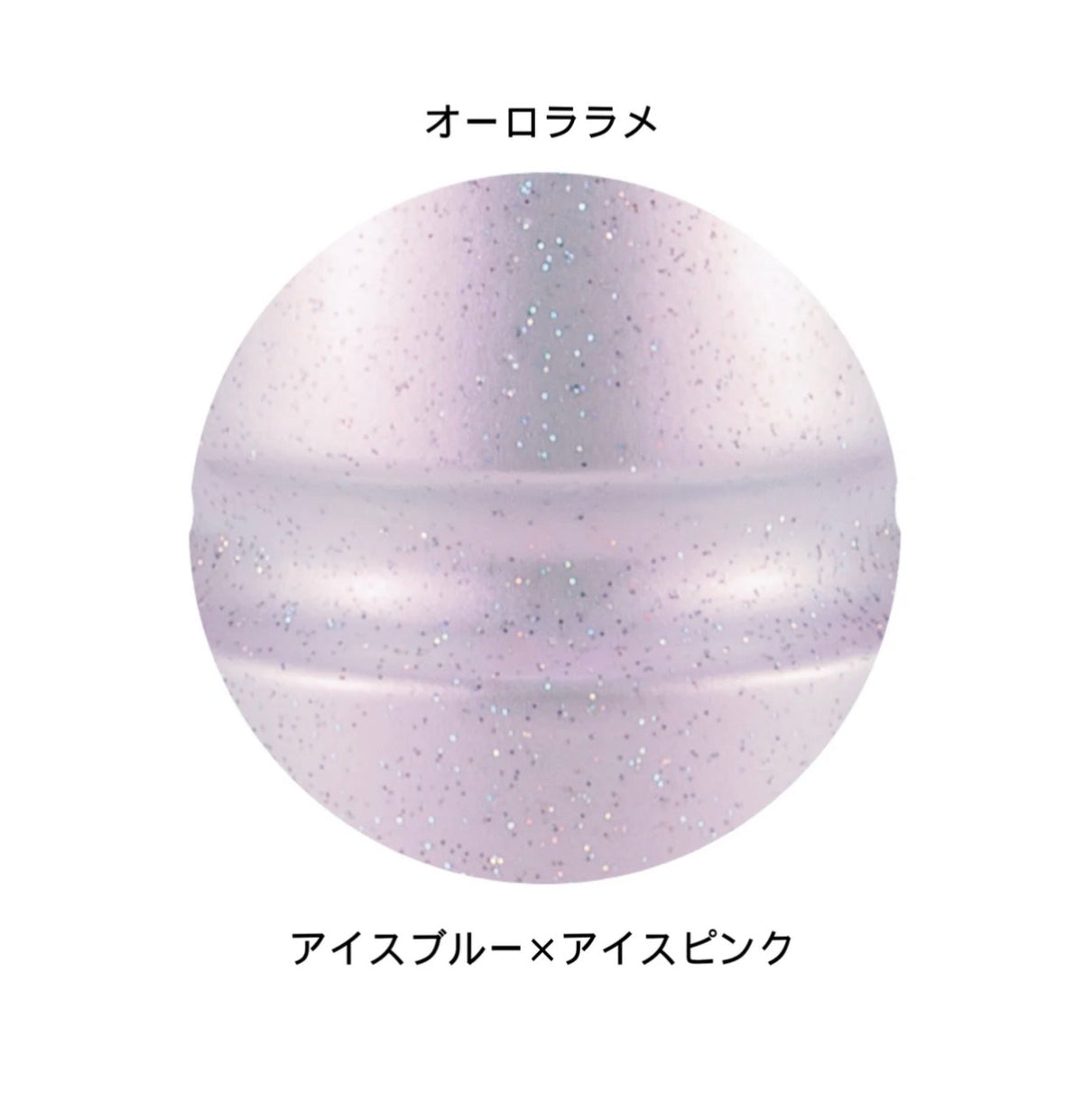 2026 SASAKI Special Edition Gradation Rubber Clubs - MJ-38GH (36cm)