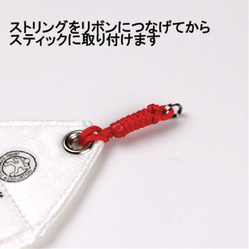 CHACOTT Joint Strings Swivels (2 pieces)