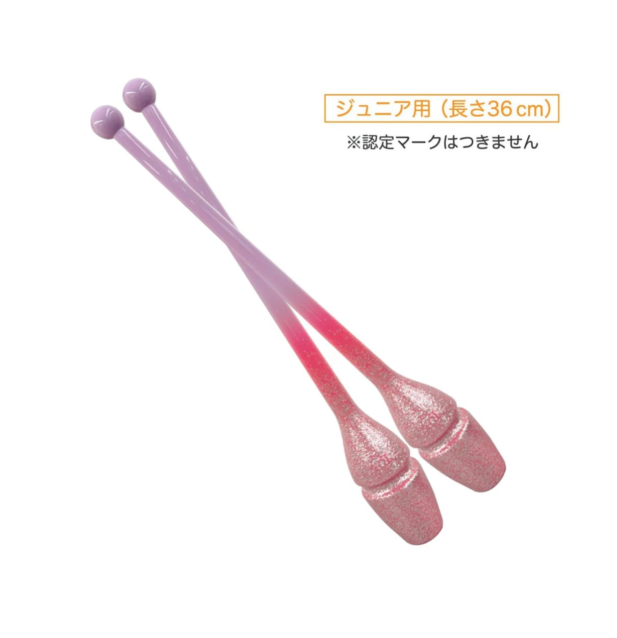 2026 SASAKI Limited Edition Gradation Rubber Clubs - STRM-38GH (36CM)