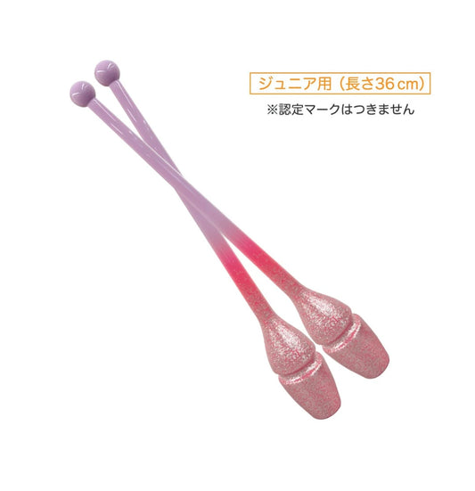 2026 SASAKI Limited Edition Gradation Rubber Clubs - STRM-38GH (36CM)