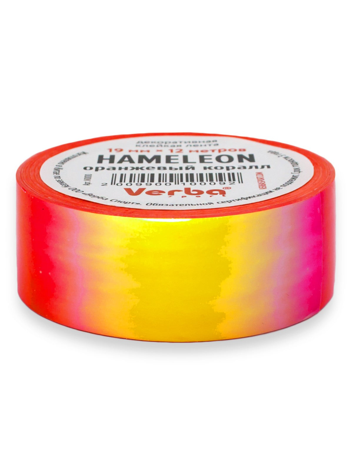 Verba Chameleon Hoop Tape (comes with clear protective tape)