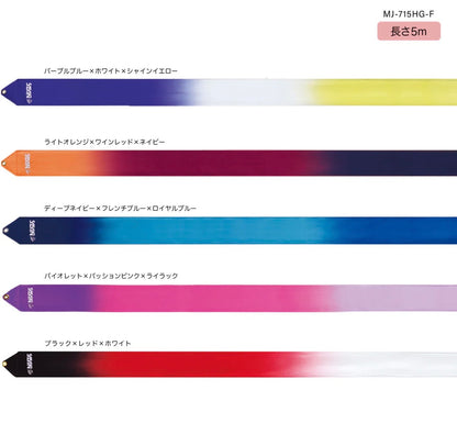 SASAKI High Pitch Gradation Ribbon (6m) M-71HG-F