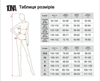 1ONA - The "1ONA" Leggings