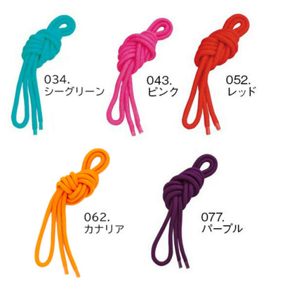 CHACOTT Junior Gym Rope - 2.5m