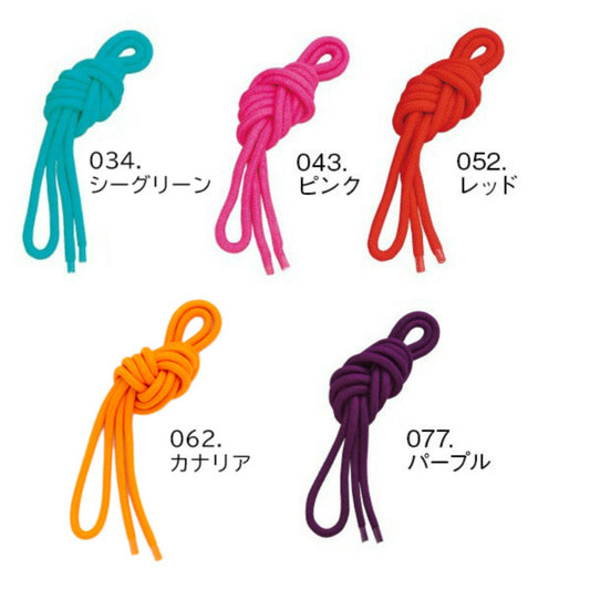 CHACOTT Junior Gym Rope - 2.5m