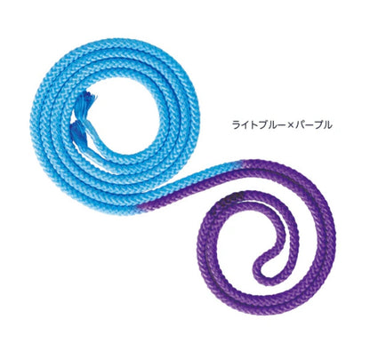 SASAKI Double End Rope - M-280TS-F