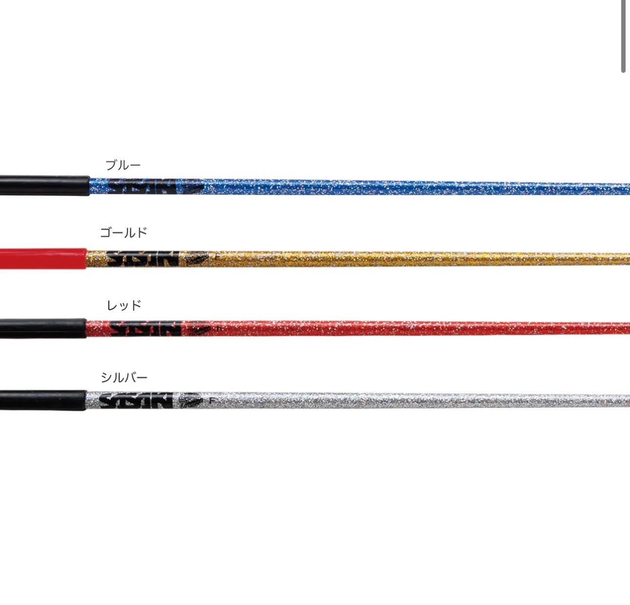 SASAKI Hologram Stick 60cm - M-781H-F